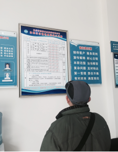 提高用水效率 促進(jìn)節(jié)約用水 全面實施階梯水價