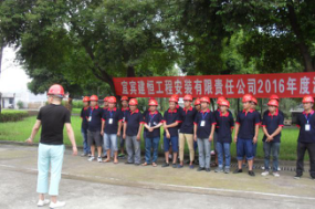 隱患險(xiǎn)于明火，防范勝于救災(zāi)