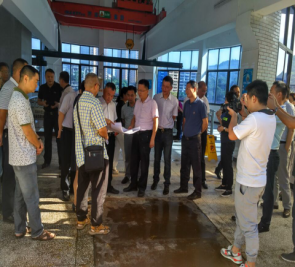 宜賓市副市長張平一行蒞臨一水廠調(diào)研水源保護相關工作