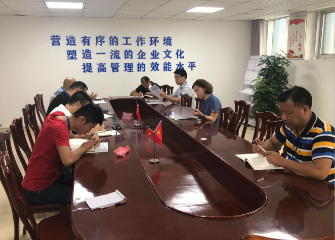 加強黨性學(xué)習(xí)  不斷提升自我