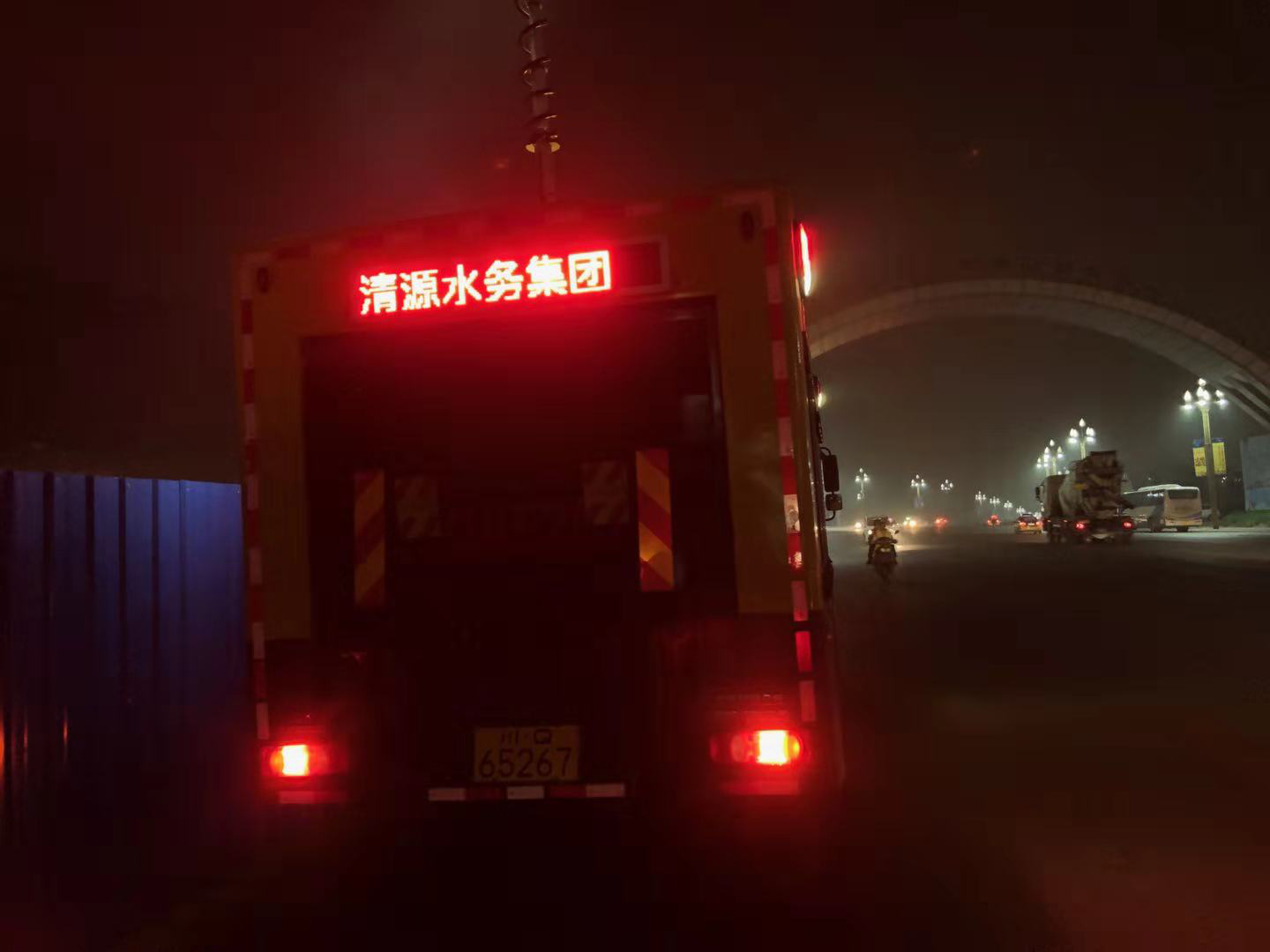 寒冷冬夜，這里溫暖如春