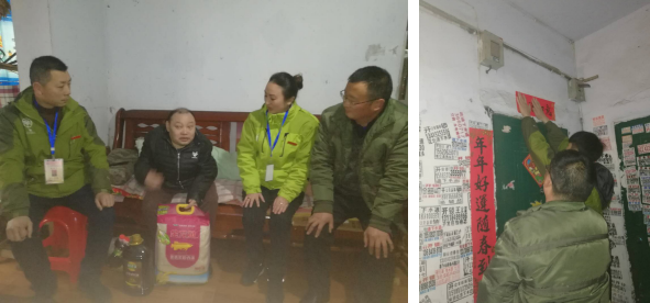 營銷部開展春節(jié)前“送溫暖、獻(xiàn)愛心”慰問貧困戶活動