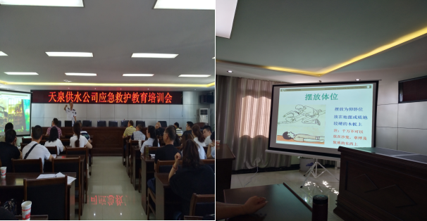 打牢宣傳教育基石，促進(jìn)安全供水保障