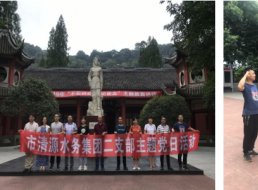 讓主題黨日活動，既有“黨味”又有“新風”