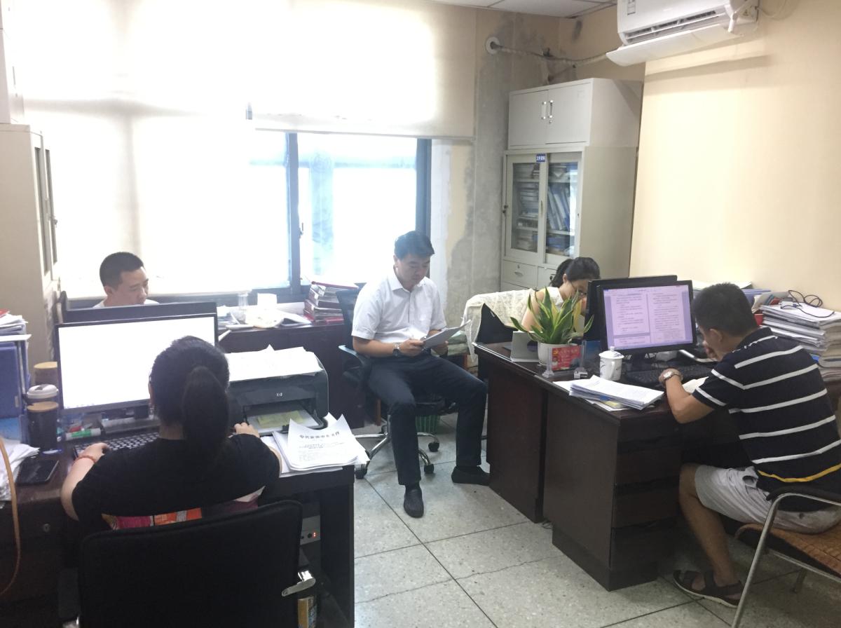 黨群部召開黨風廉政建設(shè)專題工作會議