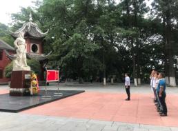 一支部開展“不忘初心、牢記使命”主題教育活動