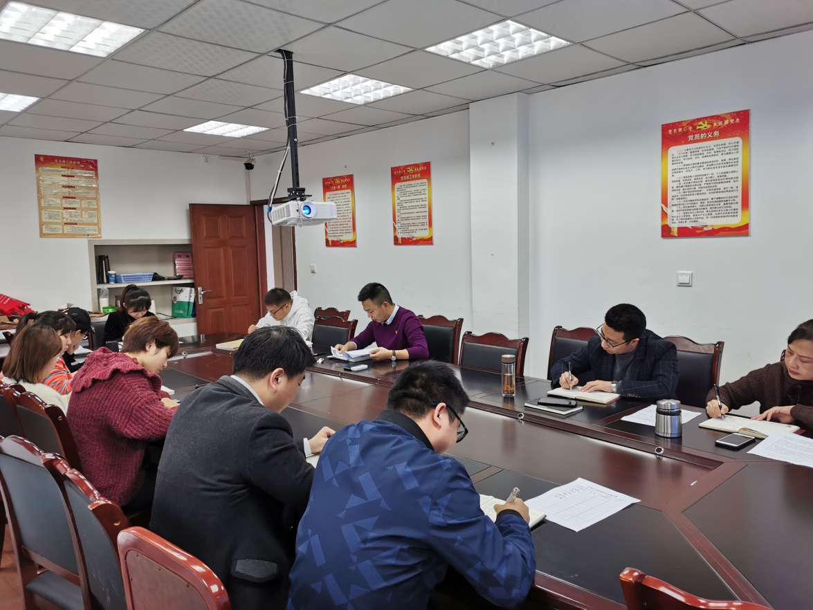 強化責任擔當 ，牢記職責使命