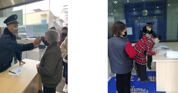 2020不能重啟，但我們必將迎難而上