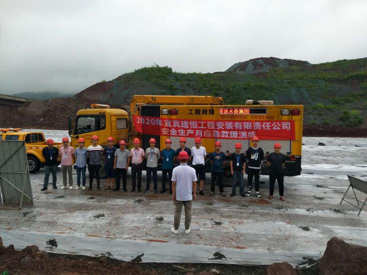 健全部門聯(lián)動機(jī)制，提高應(yīng)急處置水平