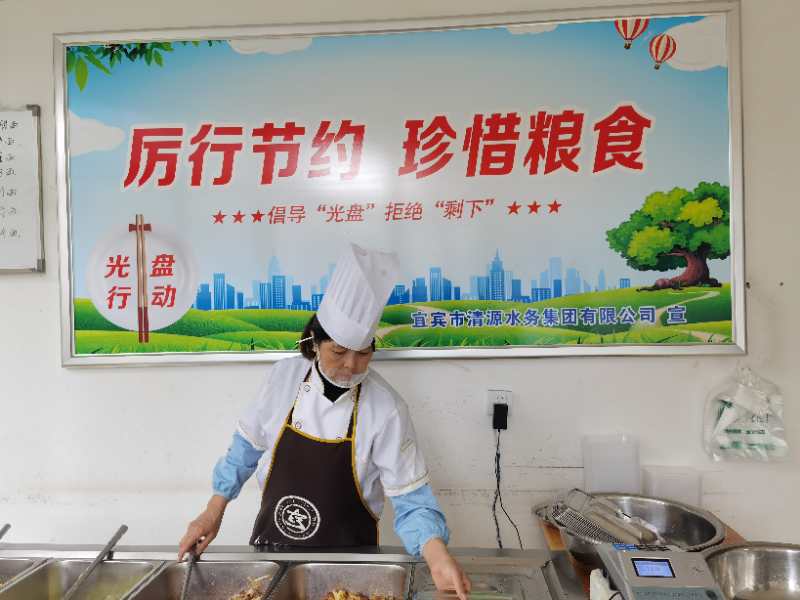強(qiáng)監(jiān)督，重引導(dǎo)，杜絕“舌尖上的浪費(fèi)”