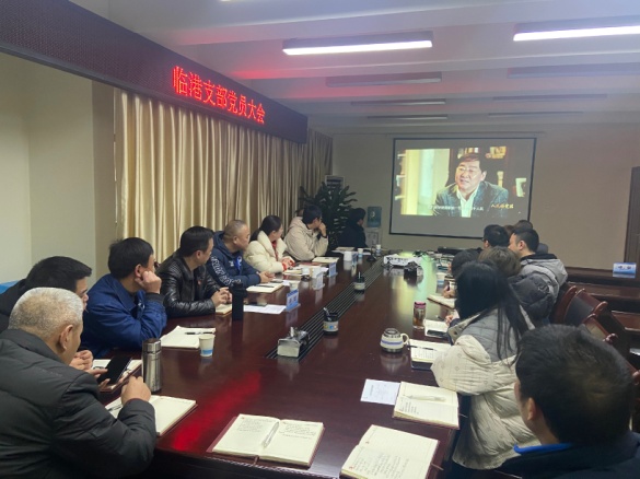 集團(tuán)公司黨委委員、副總經(jīng)理劉林參加 臨港支部組織生活會(huì)