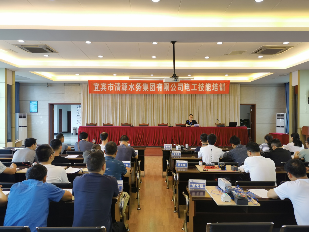 以賽促學(xué) 提升工作技能
