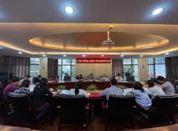 公司一支部召開“以案為鑒，以案促改” 警示教育主題黨日活動(dòng)