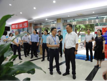 市政協(xié)黨組成員、副主席李康率隊(duì)調(diào)研清源水務(wù)集團(tuán)營(yíng)商環(huán)境工作情況