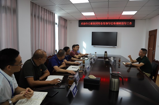 宜賓市公用事業(yè)服務集團籌備組副組長胡為民深入清源水務集團一線調(diào)研