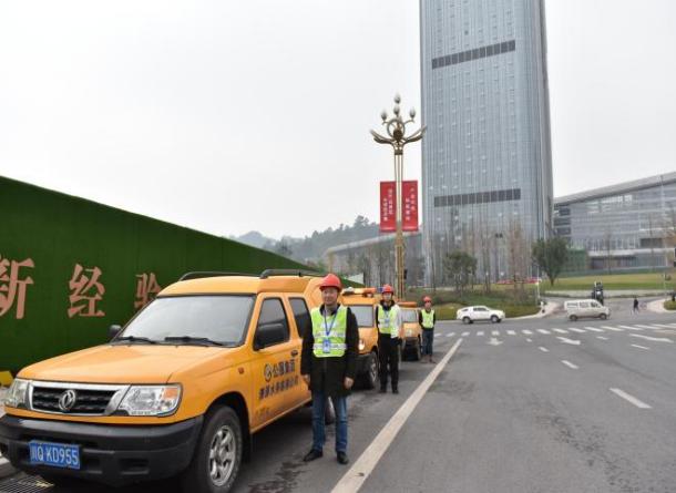 全力以赴保供水 關(guān)鍵時刻顯擔當 ——臨港公司圓滿完成重慶四川黨政聯(lián)席會議供水保障工作