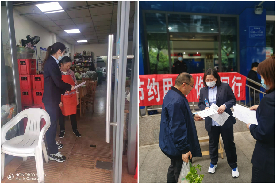 清源水務(wù)公司市場營銷部開展 “節(jié)約用水·你我同行”宣傳活動(dòng)