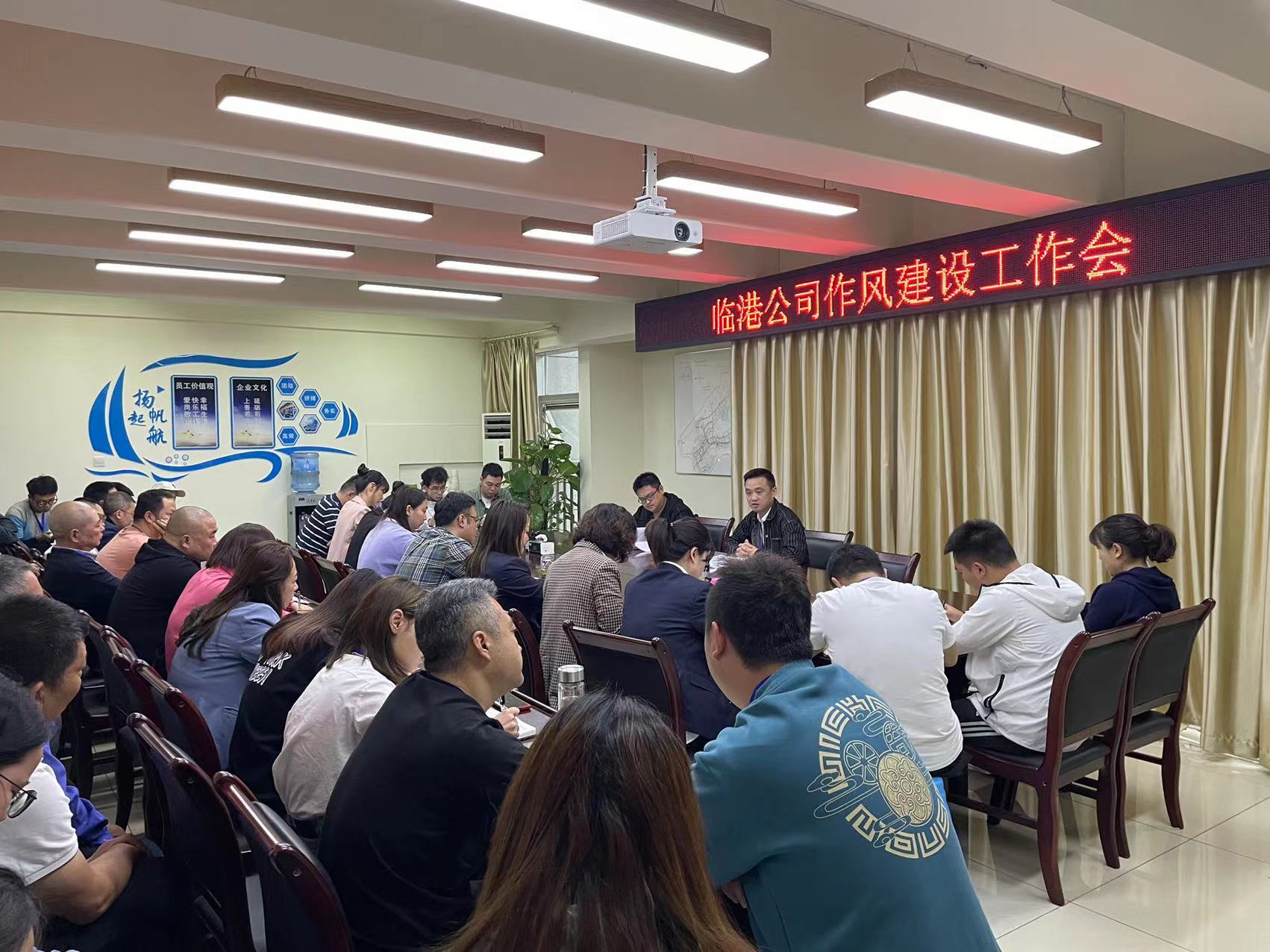 從嚴從實，持續(xù)推進作風建設(shè)