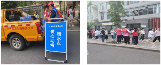 以水載舟，護航夢想