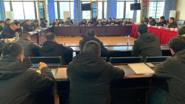 公服集團清源水務公司黨委召開黨風廉政建設聯席會暨監(jiān)督工作聯席會