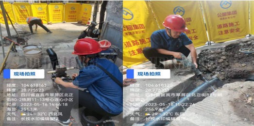 老舊管網(wǎng)換新，解決群眾用水