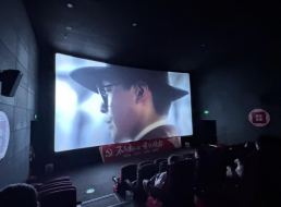 電波不決映初心，堅(jiān)定信念強(qiáng)黨性——北控支部、臨港支部聯(lián)合開(kāi)展主題黨日活動(dòng)