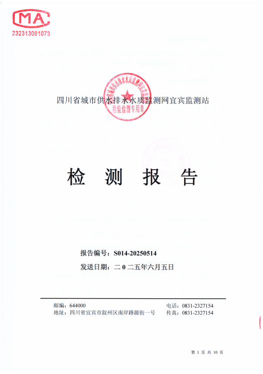 1750070766863.png